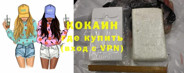 винт Кинешма