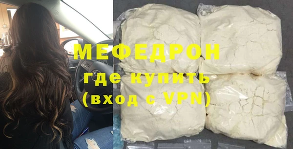 твердый Киренск