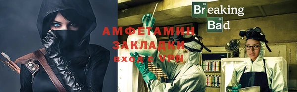 твердый Киренск