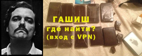 амф Киреевск