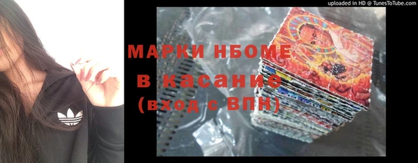 винт Кинешма