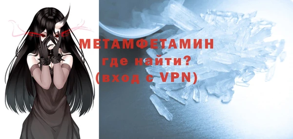 винт Кинешма