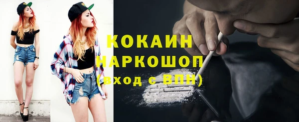 твердый Киренск