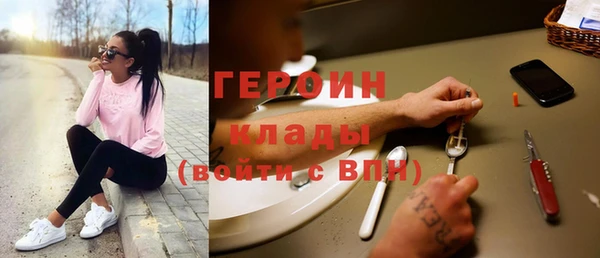 винт Кинешма