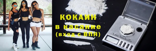 твердый Киренск