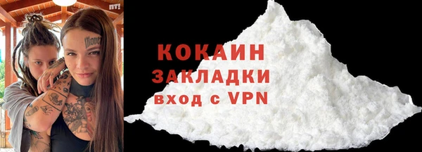 амф Киреевск