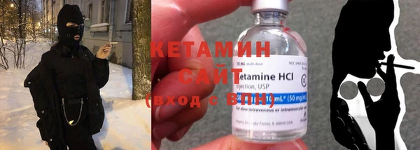 винт Кинешма