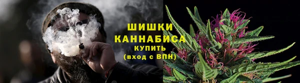 винт Кинешма