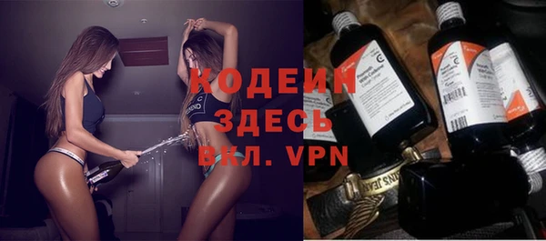 амф Киреевск