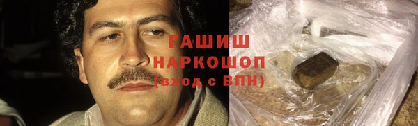 амф Киреевск