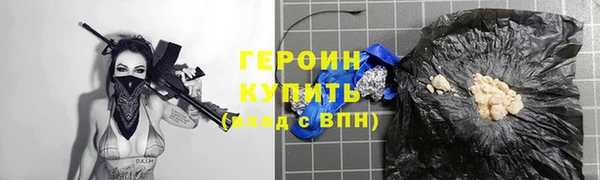 винт Кинешма