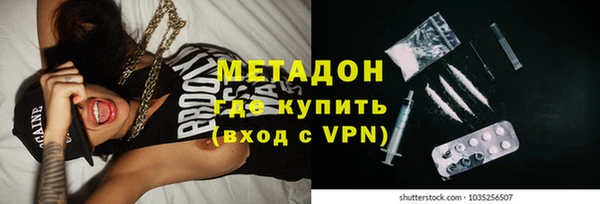 винт Кинешма