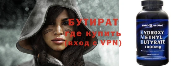 твердый Киренск