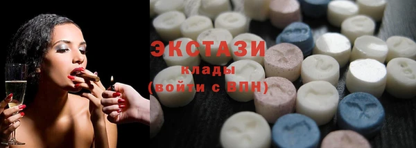 винт Кинешма