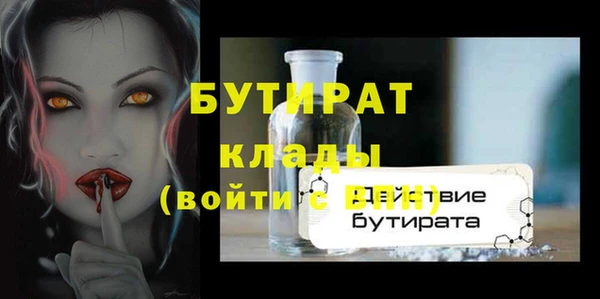 амф Киреевск