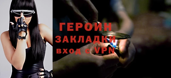 винт Кинешма