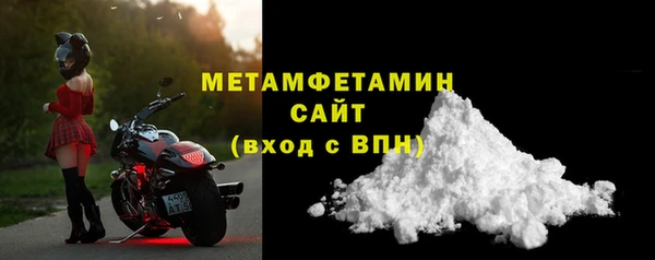 амф Киреевск