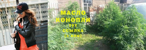винт Кинешма