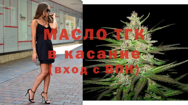 амф Киреевск
