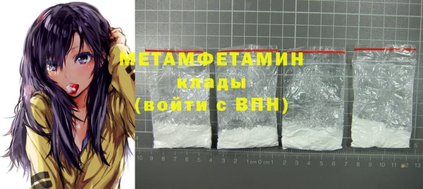 винт Кинешма