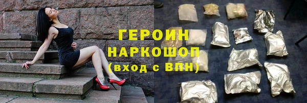 винт Кинешма