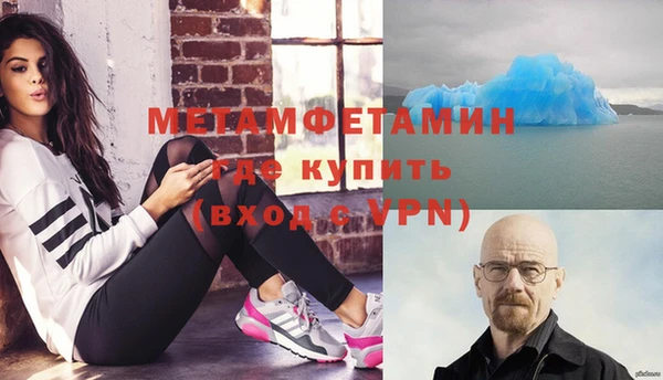 амф Киреевск