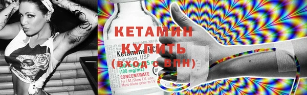 твердый Киренск