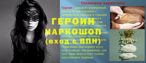 твердый Киренск