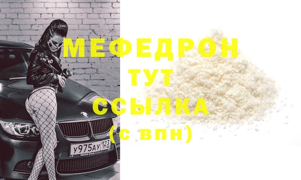 твердый Киренск