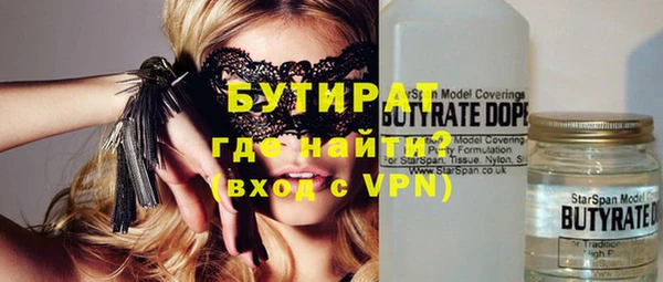 амф Киреевск
