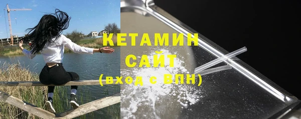 винт Кинешма