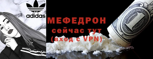амф Киреевск