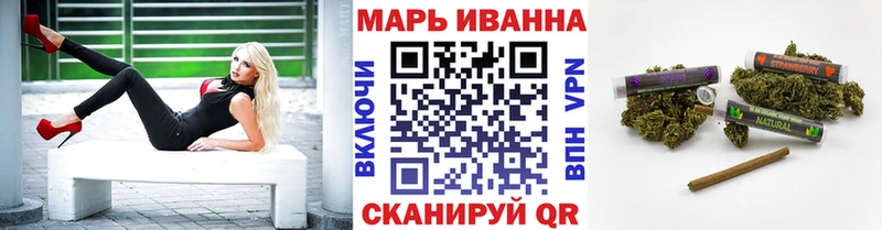 Канабис Amnesia Рыльск