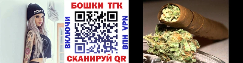 Купить  Рыльск  Канабис OG Kush 